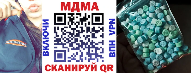 kraken как войти Киреевск MDMA crystal наркота