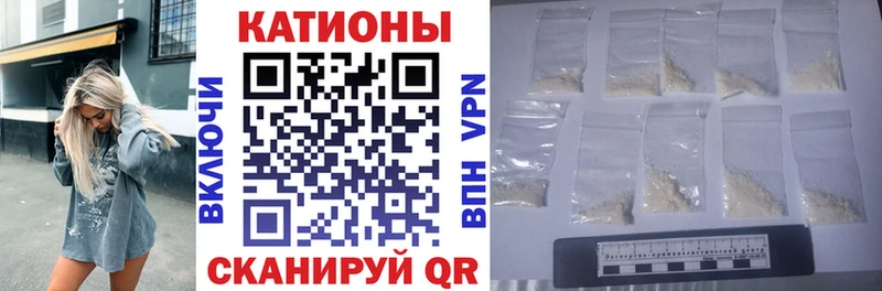 дарнет шоп  Киреевск  Мефедрон мяу мяу 