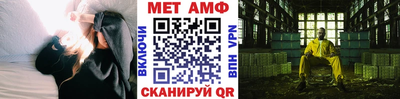 МЕТАМФЕТАМИН винт  нарко площадка какой сайт  Киреевск  что такое наркотик  OMG вход 