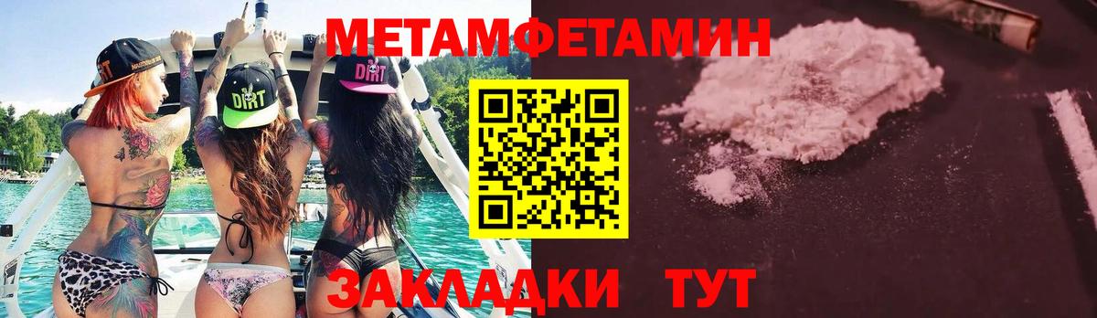 МДМА  ГАШ  Как найти закладки?  LSD-25  Вход с VPN  Меф МЯУ МЯУ кристаллы  Киреевск  МАРИХУАНА 