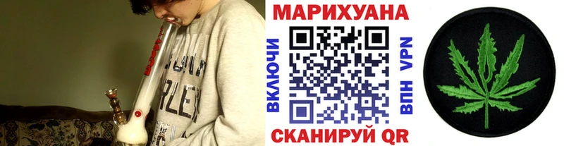 ссылка на мегу вход  магазин продажи наркотиков  Киреевск  Шишки марихуана гибрид 